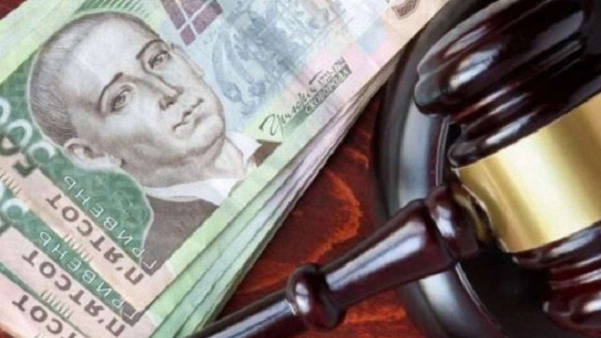 Мін'юст ініціює збільшення мінімального розміру аліментів до ₴2000