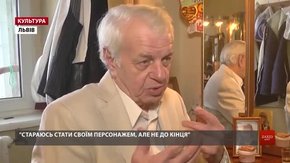 На заньківчанській сцені відбувся бенефіс Януша Юхницького