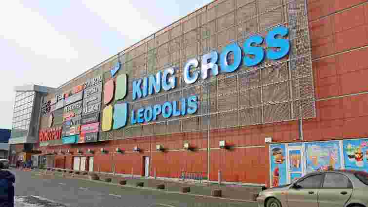 King Cross Leopolis визнаний найкращим торговим центром Львова за версією покупців та орендарів