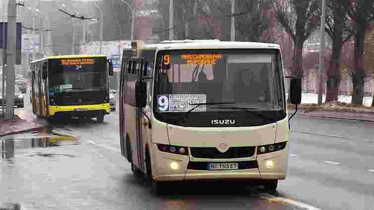 У Львові відновлять рух автобусів до онкологічного центру