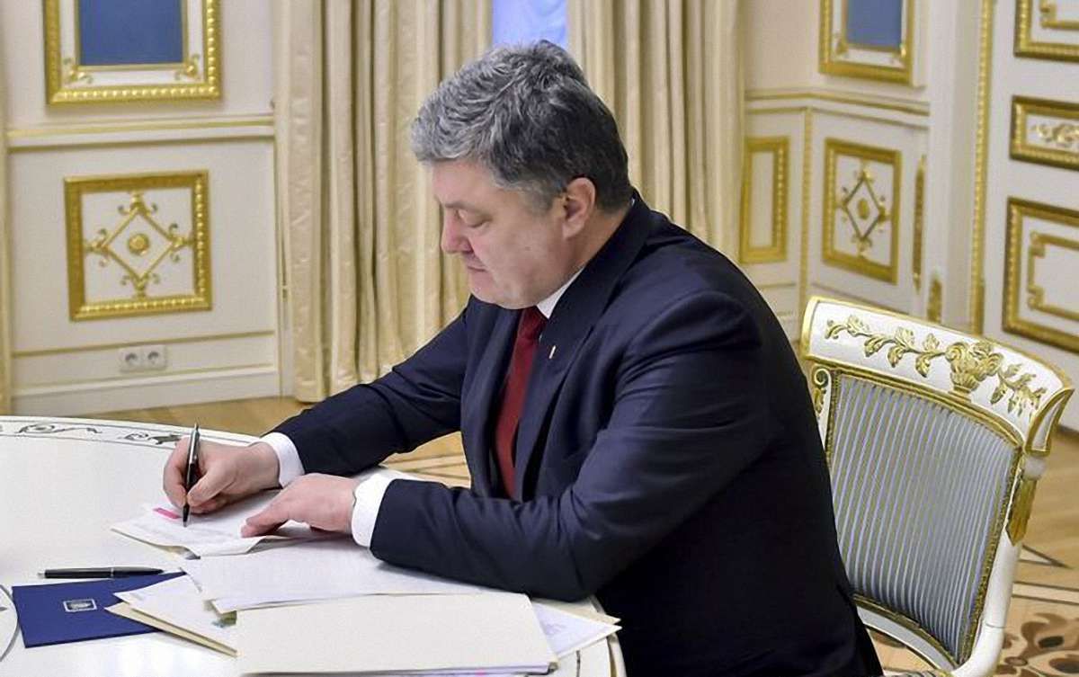 Президент підписав новий закон про приватизацію