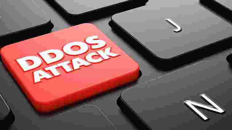 Популярний ІТ-сервіс повідомив про найпотужнішу в історії DDoS-атаку