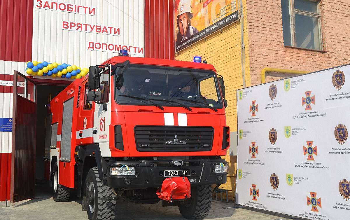 У Винниках відкрили нову пожежну частину