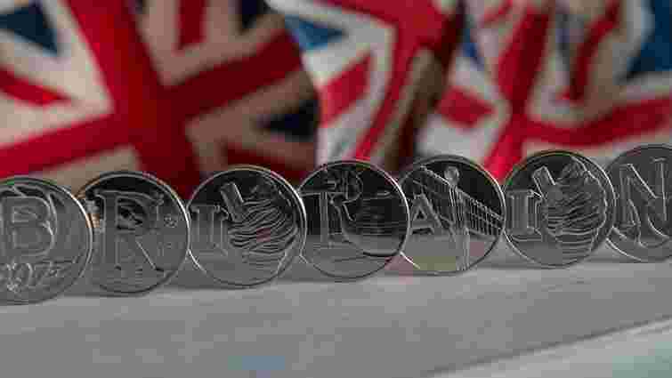 У Великобританії випустили серію монет з «істинно британськими цінностями»