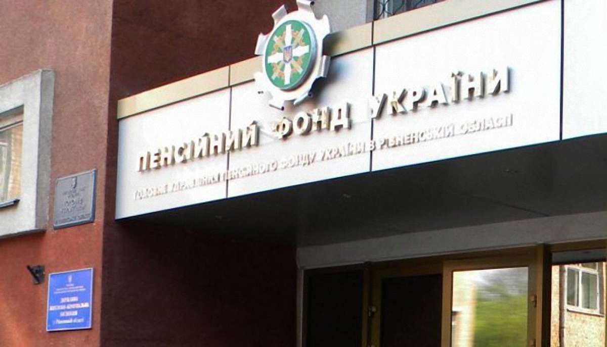 Підвищені пенсії військовим обіцяють вже у березні