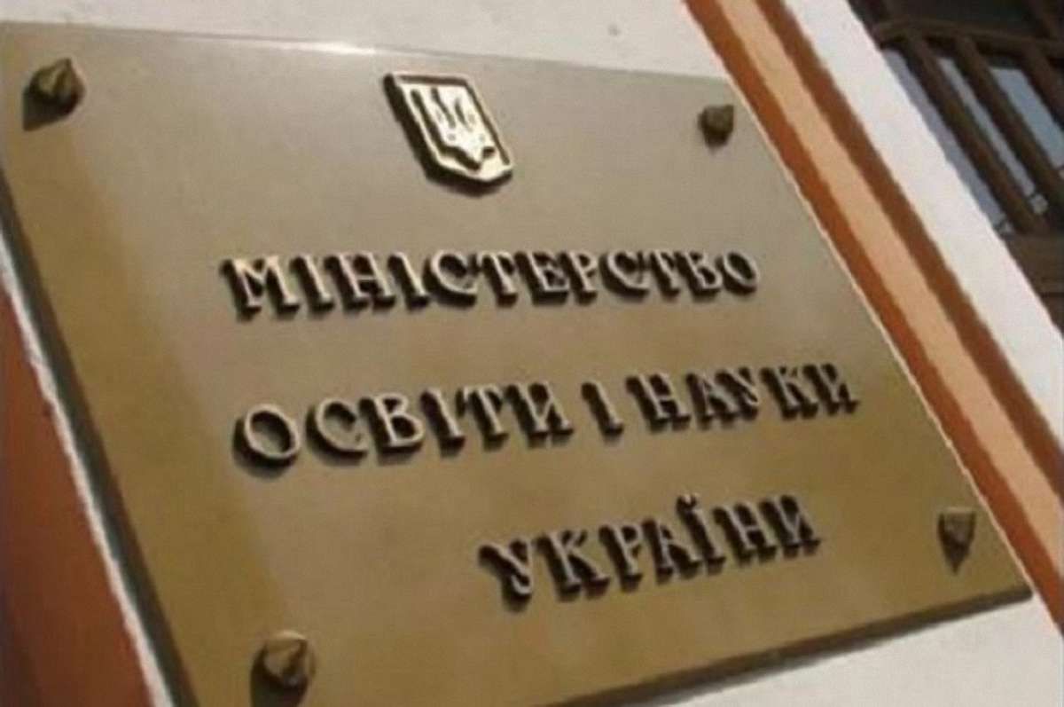Міносвіти рекомендує навчальним закладам відновити роботу з 5 березня