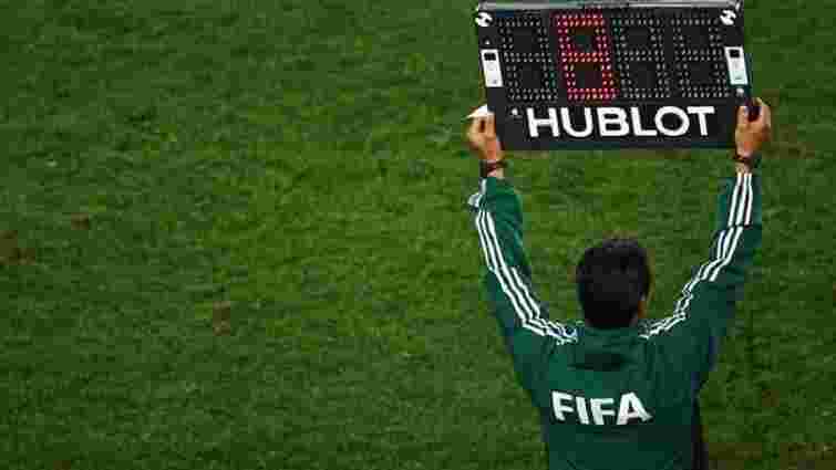 ФІФА схвалила четверту заміну в футболі та ввела систему відеоповторів
