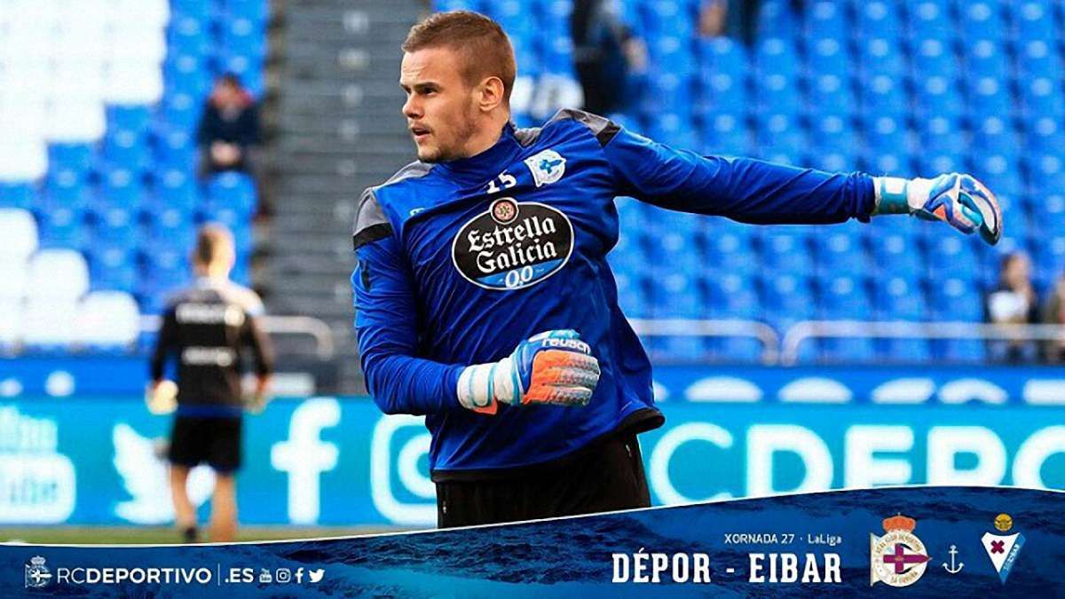 Український голкіпер  провально дебютував у чемпіонаті Іспанії