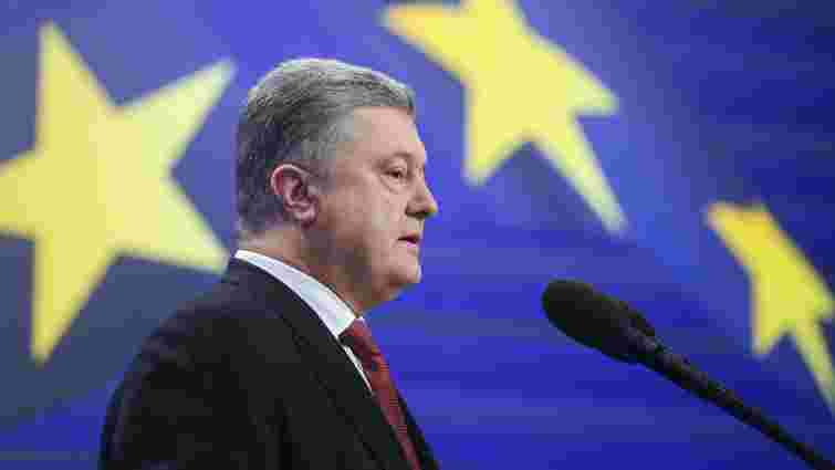 Президент заявив про стабілізацію поставок газу до України