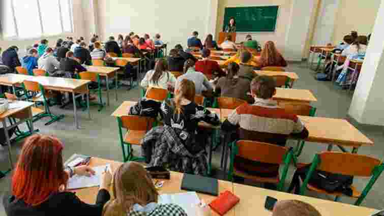 В Івано-Франківську університети відновлять заняття 5 березня