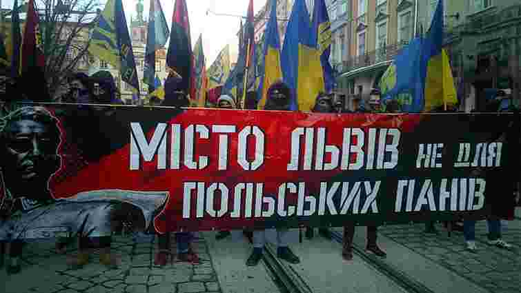 Праворадикали провели у Львові смолоскипний марш під антипольськими гаслами