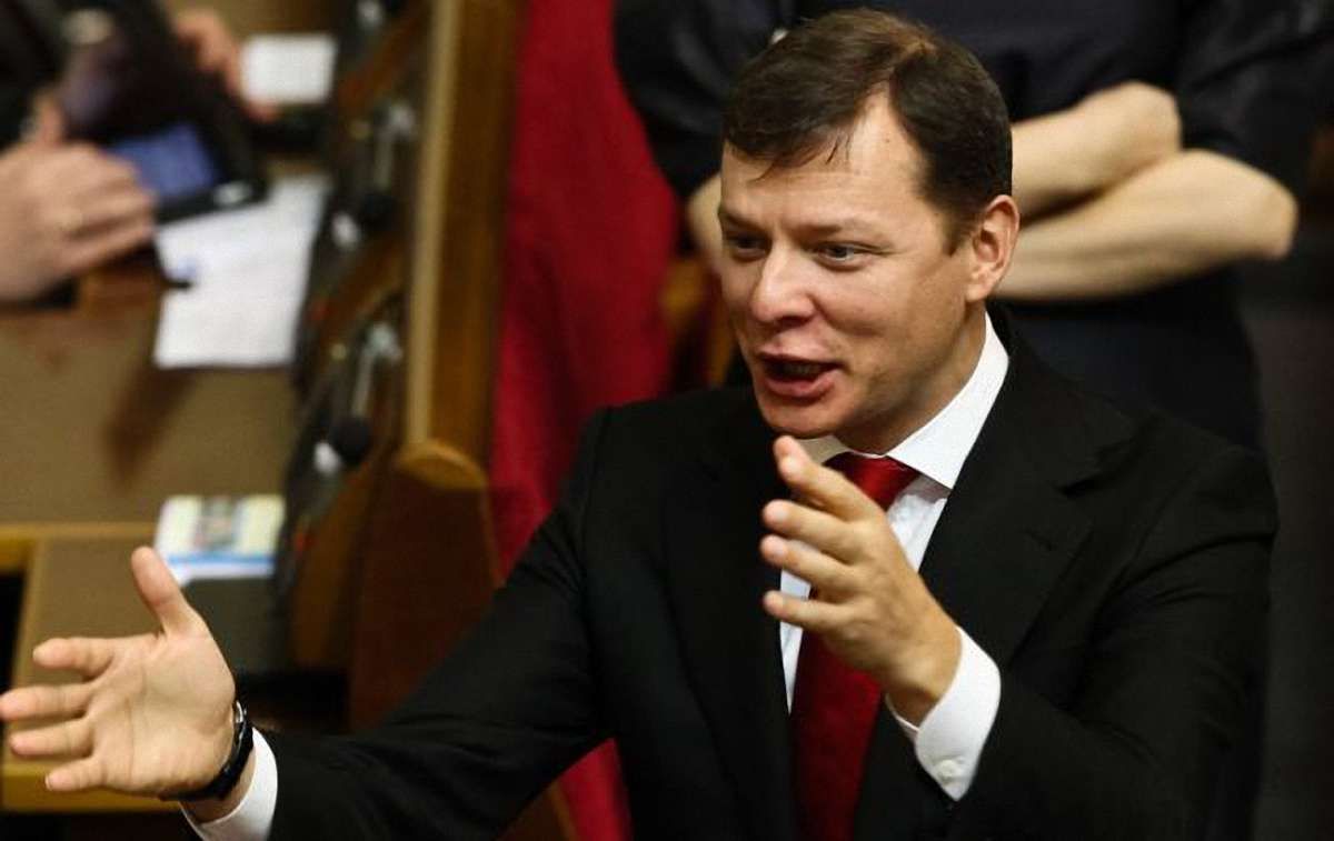 Суд надав НАБУ доступ до інформації про виграші Ляшка у лотерею