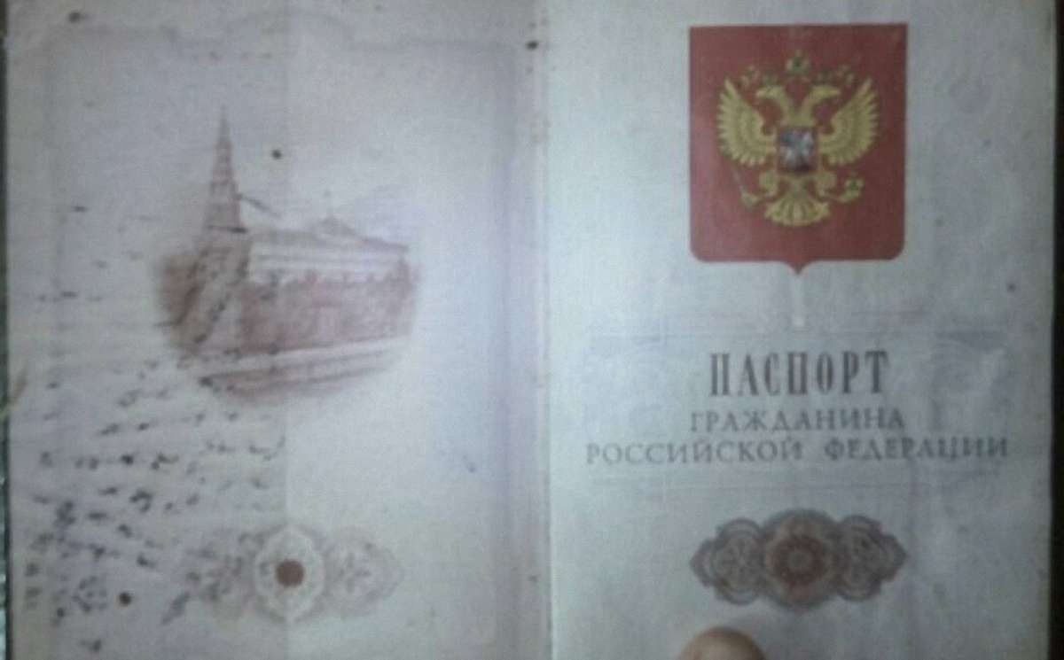 На Донбасі затримали бойовика з російським паспортом