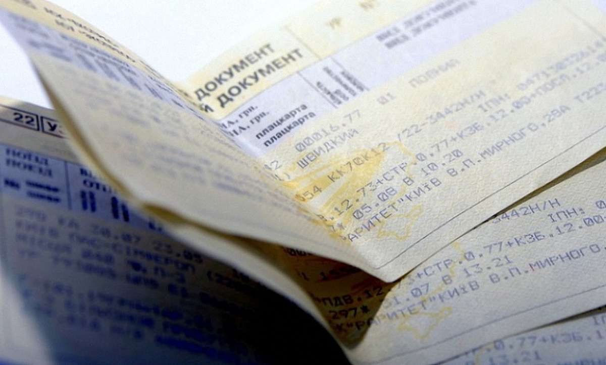 Укрзалізниця запустила онлайн-продаж квитків на два міжнародні потяги