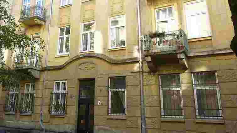 У Львові з аукціону продали три комунальні приміщення
