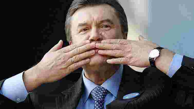 Рада ЄС продовжила санкції проти Януковича та його оточення
