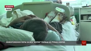 Попри потепління на Львівщині почастішали звернення до медиків через переохолодження