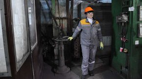 Великий світ енергетики очима тендітних жінок