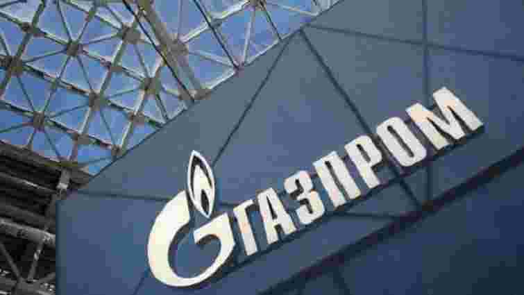 «Газпром» направив офіційне повідомлення «Нафтогазу» про розірвання усіх контрактів