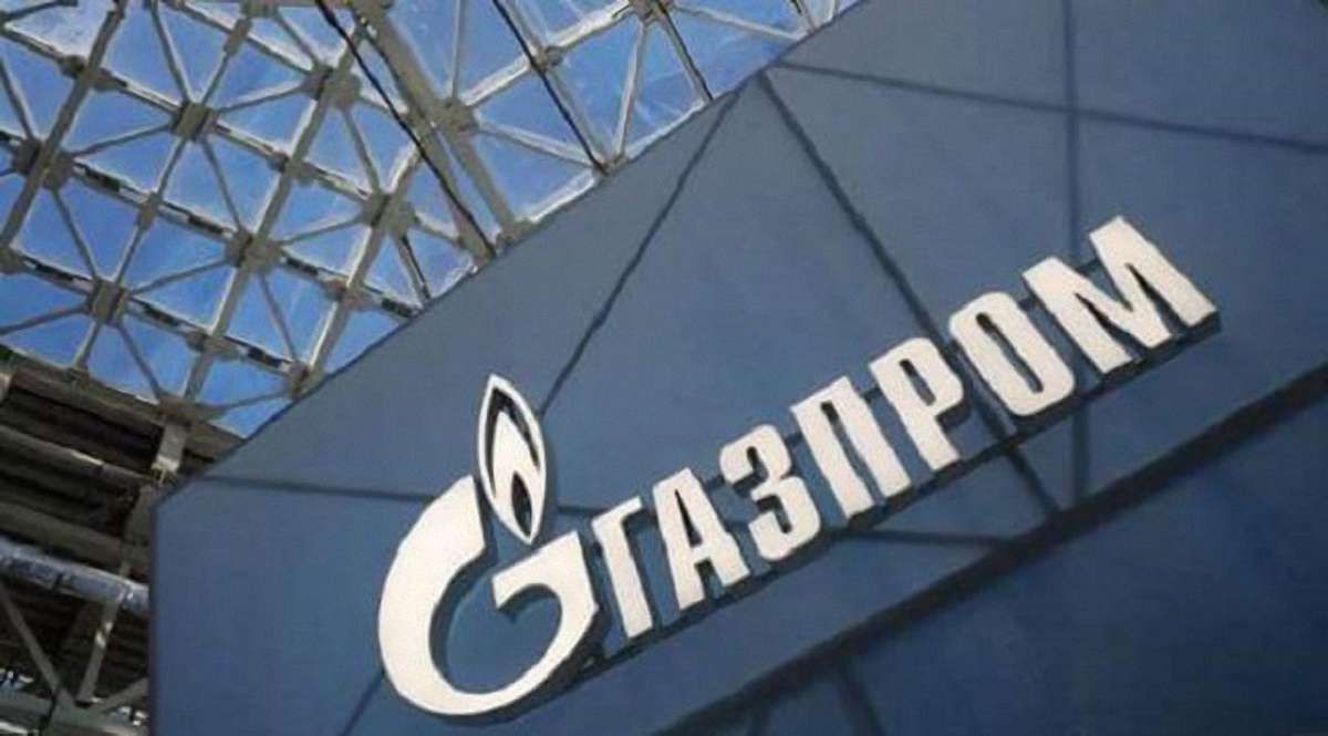 «Газпром» направив офіційне повідомлення «Нафтогазу» про розірвання усіх контрактів