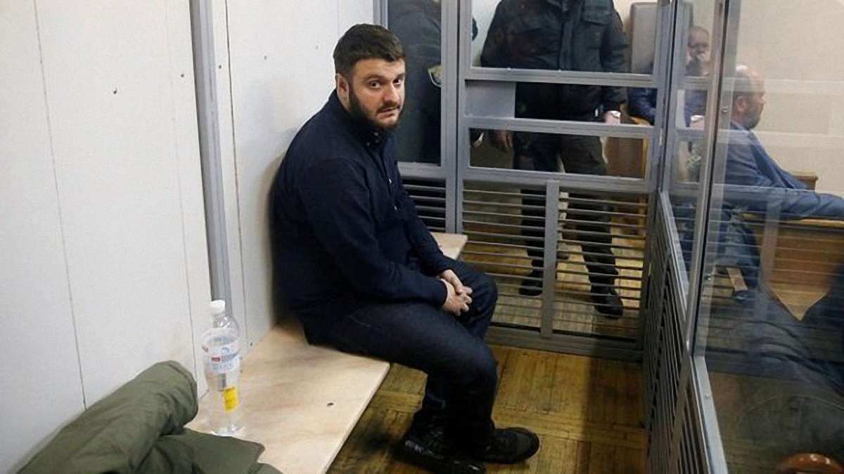 Суд повторно арештував майно сина Авакова у «справі про рюкзаки»
