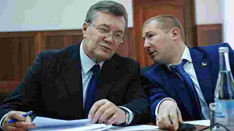 ГПУ порушила кримінальне провадження проти адвокатів Януковича 
