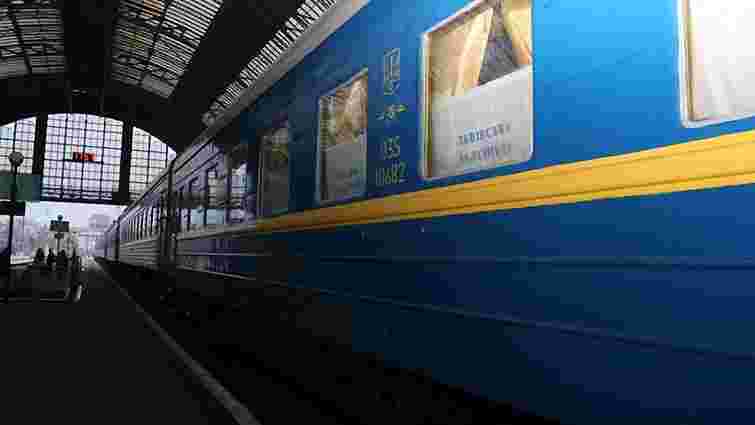 На березневі вихідні «Львівська залізниця» призначила 12 додаткових потягів