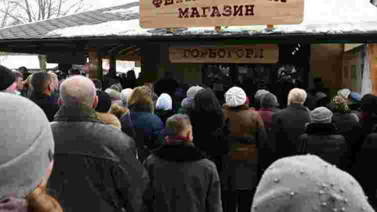 Перший в Україні агрорекреаційний кластер відкрив у Пустомитах власний магазин