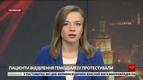 Головні новини Львова за 6 березня