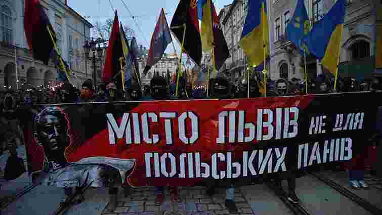 МЗС Польщі відреагувало на антипольський марш у Львові