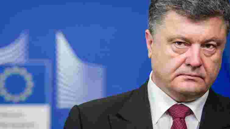 Порошенко зробив різку заяву у відповідь на критику МВФ українських законів