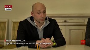 У Львові визначили дату проведення третього півмарафону