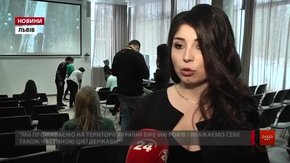 До Львова з'їхалися роми з різних міст України, аби зламати стереотипи про свою громаду