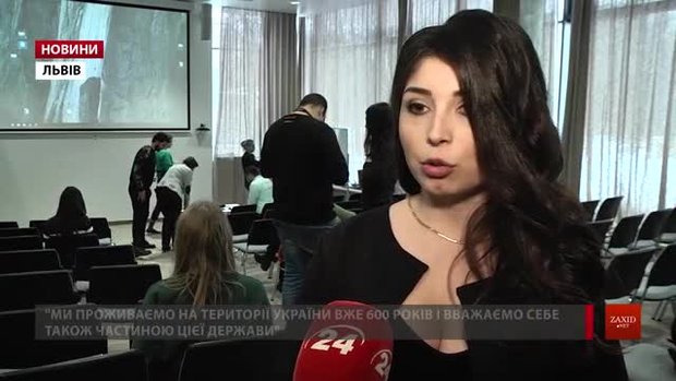 До Львова з'їхалися роми з різних міст України, аби зламати стереотипи про свою громаду