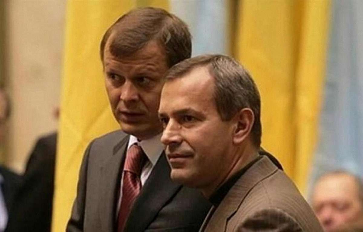 Оголошені в розшук брати Клюєви попри санкції продали активи своїх компанії