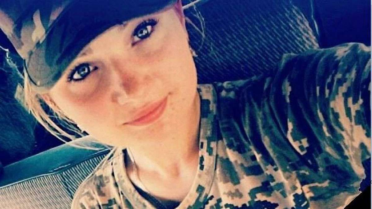 Медсестру, яка загинула в зоні АТО, посмертно нагородили орденом «За мужність»