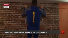 Львівські санкарі-олімпійці показали підвал, в якому тренуються