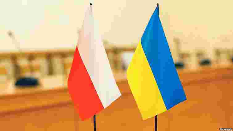 Українські дипломати закликали Польщу до чесного діалогу, а не до взаємних звинувачень