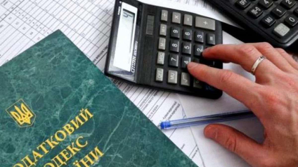 Депутати БПП запропонували скасувати спрощену систему оподаткування