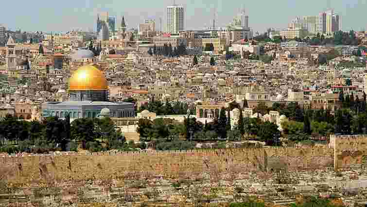 Ліга арабських держав вирішила визнати Єрусалим столицею Палестини