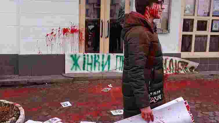 В Ужгороді радикальні націоналісти напали на учасниць акції «За права жінок»