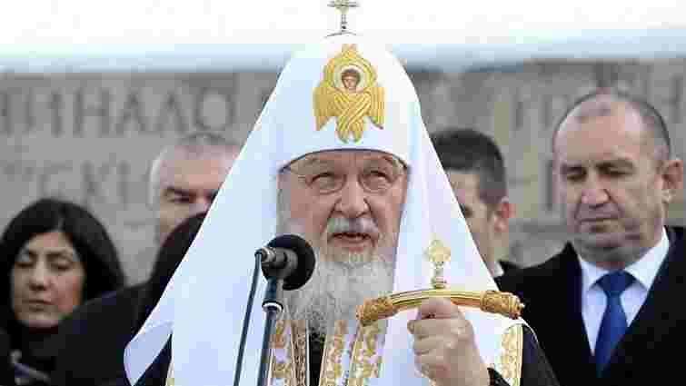 Віце-прем'єр Болгарії назвав патріарха Кирила «радянським КДБістом»