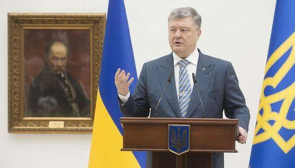Порошенко вручив Шевченківську премію-2018