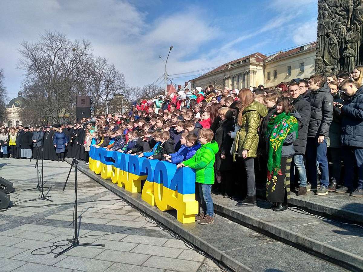 У Львові встановили рекорд із наймасштабнішого виконання «Заповіту» Тараса Шевченка