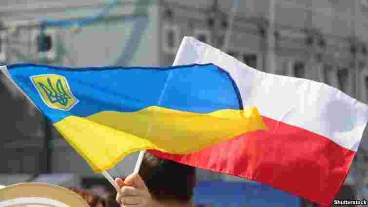 Українці Польщі заявили, що Варшава замовчує злочини Армії Крайової