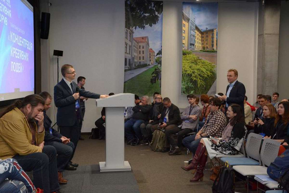 У Львові обговорили нову стратегію міста
