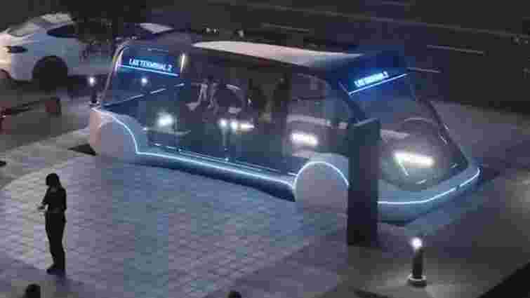 Ілон Маск презентував відео проекту підземного громадського електробуса