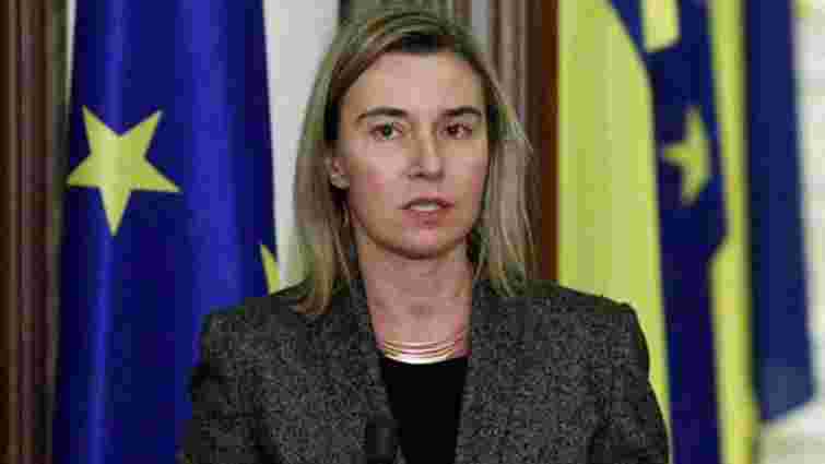 Віце-президент ЄС представить у Києві антифейкову кампанію з євроінтеграції