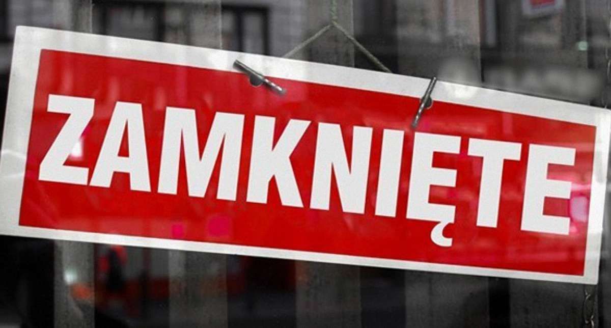 У Польщі сьогодні не працюють більшість магазинів