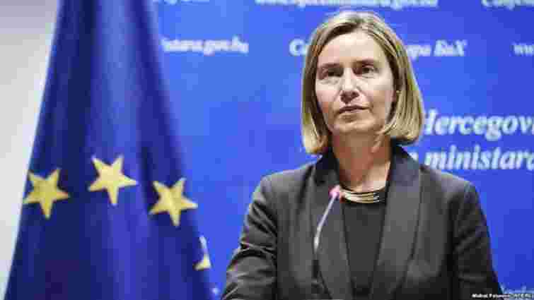 Євросоюз не втомився від України, – Могеріні